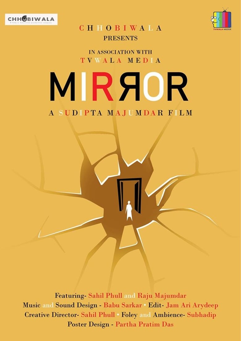 Poster of Mirror