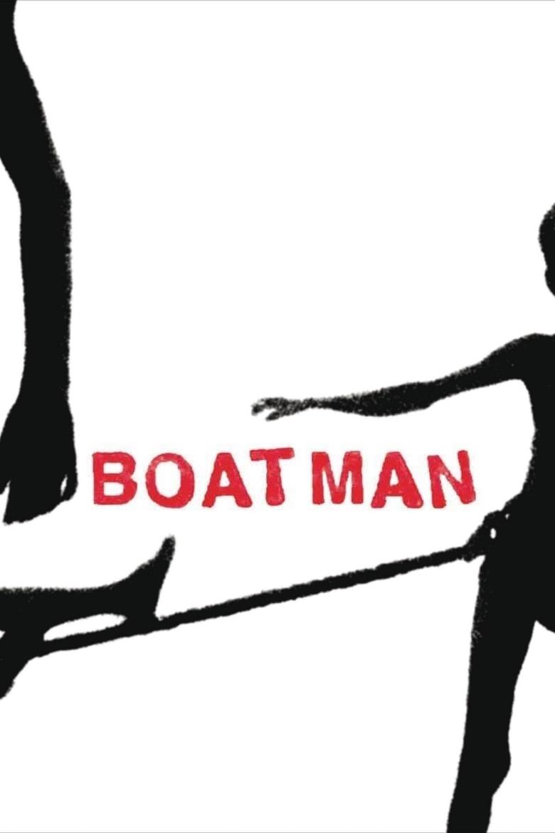 Poster of Boatman