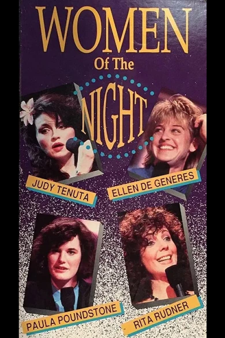 Poster of On Location: Women of the Night