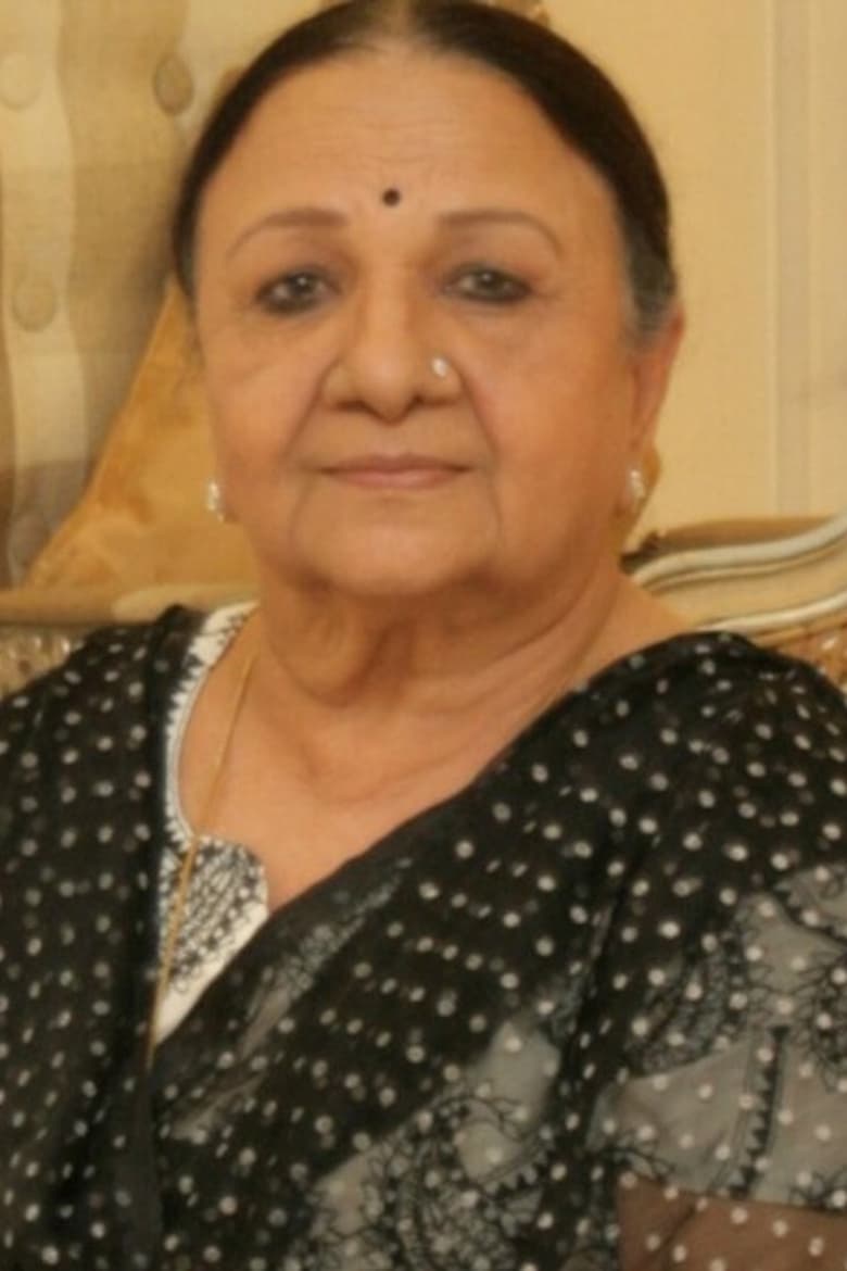 Portrait of Sudha Shivpuri