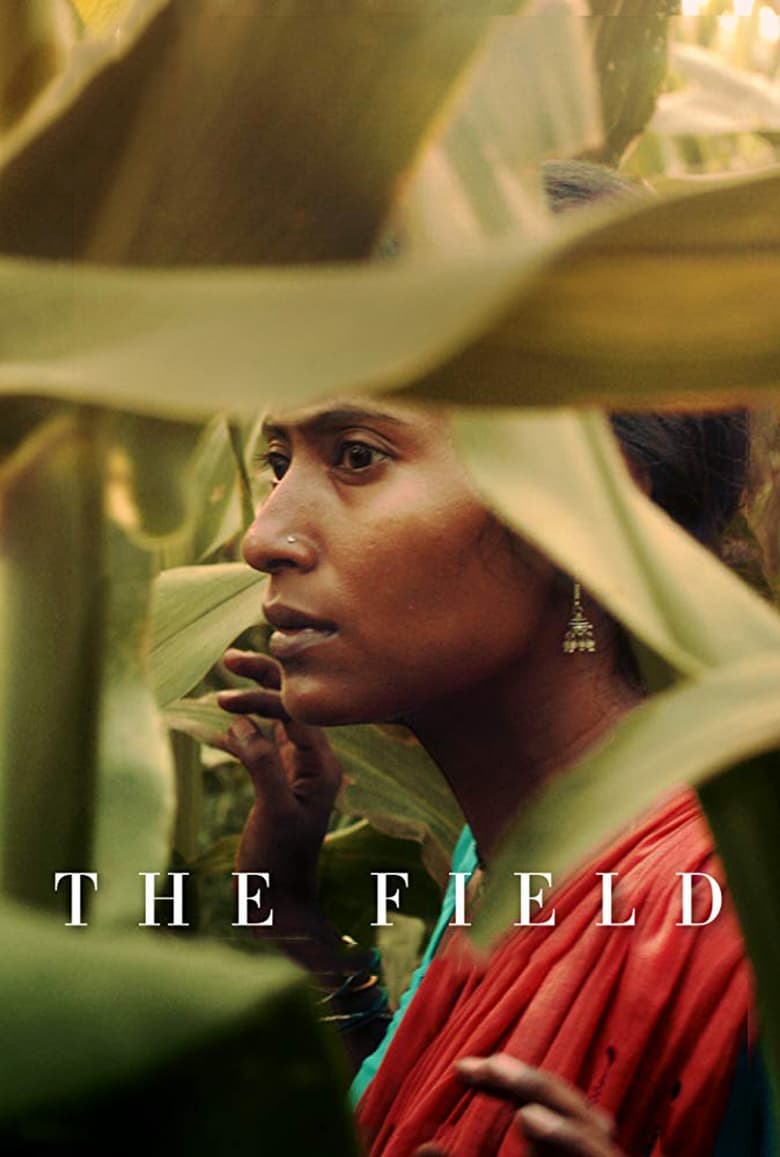 Poster of The Field