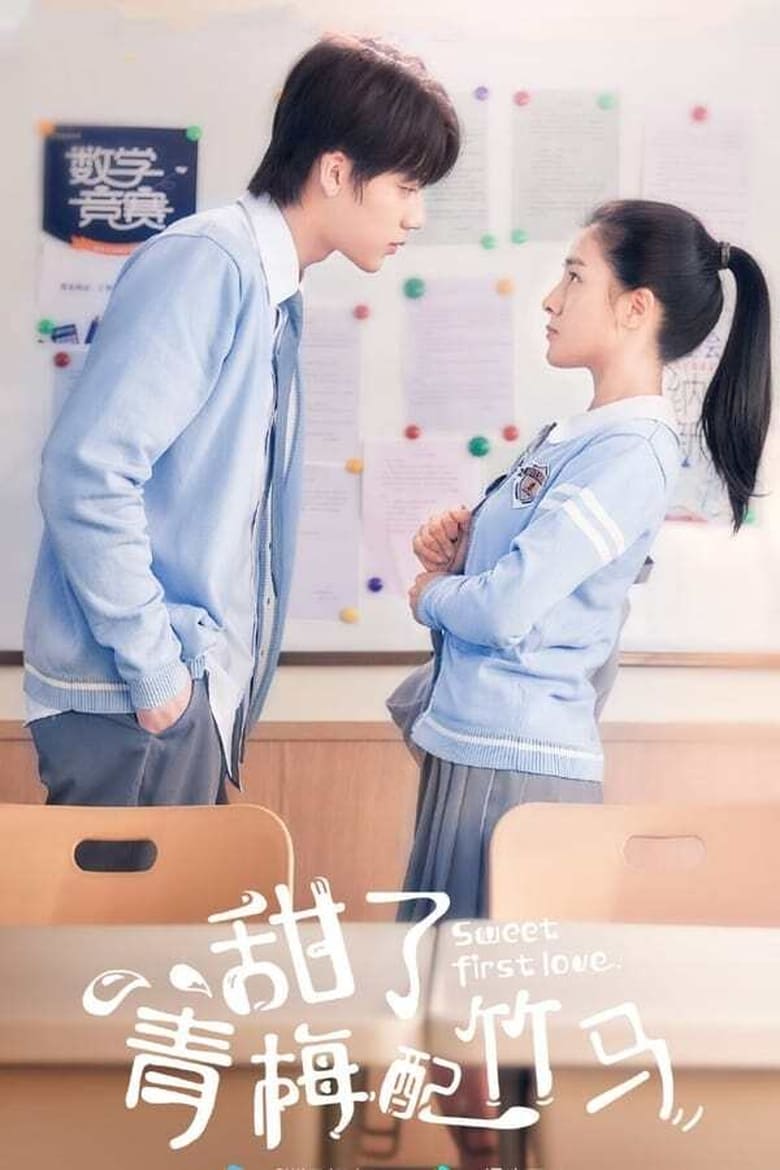 Poster of Sweet First Love - Season 1 - Episode 6 - Episode 6