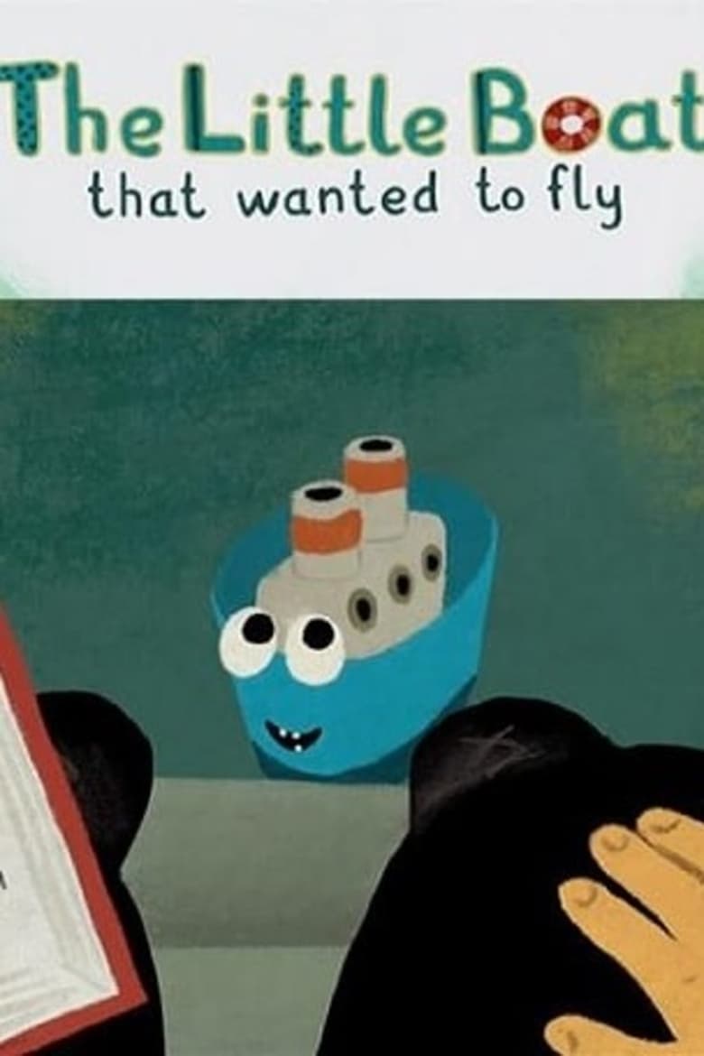 Poster of The Little Boat that Wanted to Fly