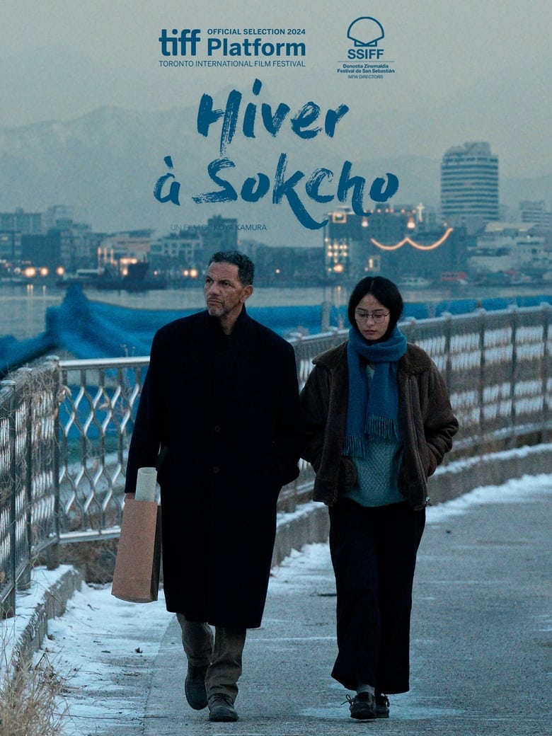 Poster of Winter in Sokcho