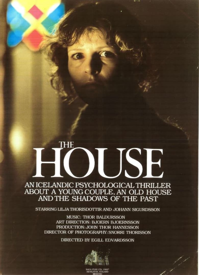 Poster of The House