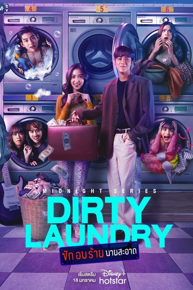 Poster of Midnight Series: Dirty Laundry