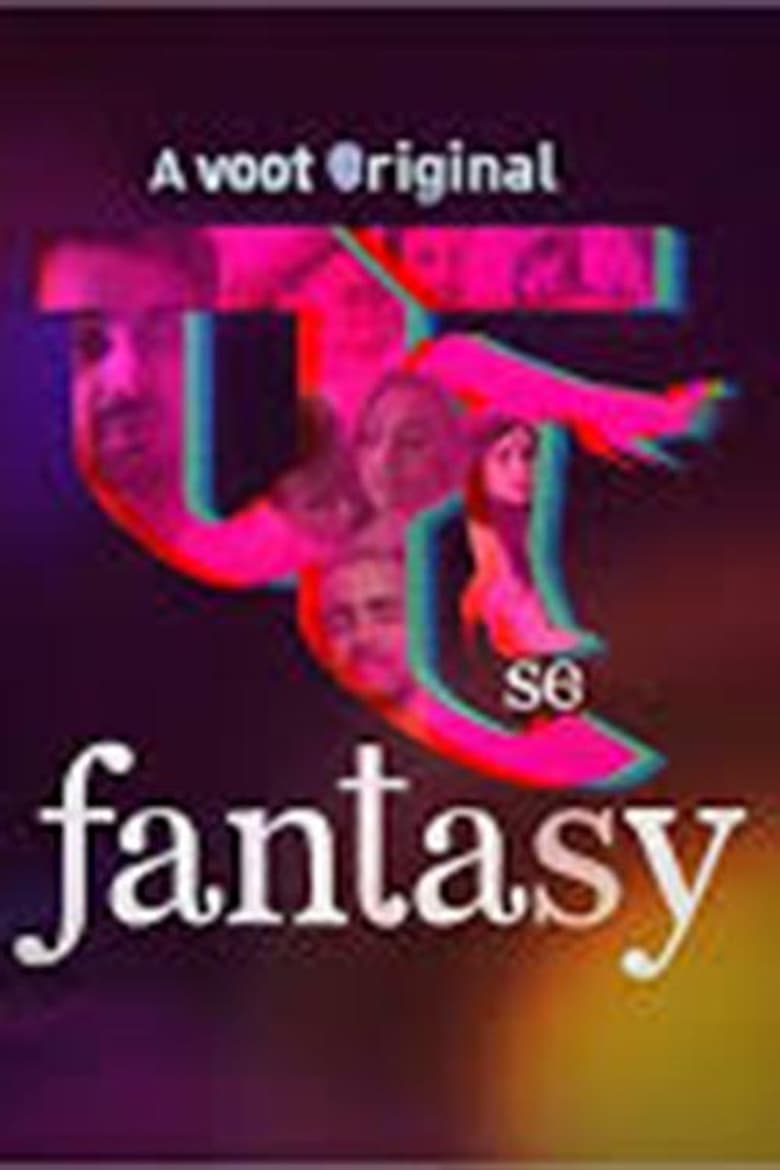 Poster of Episodes in Fuh Se Fantasy - Season 1 - Season 1