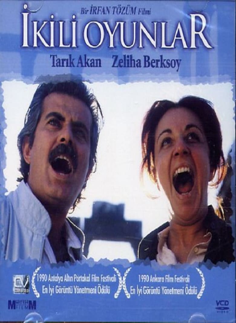 Poster of İkili Oyunlar