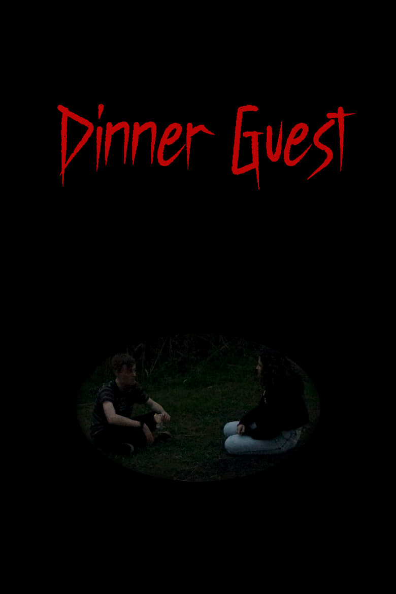 Poster of Dinner Guest