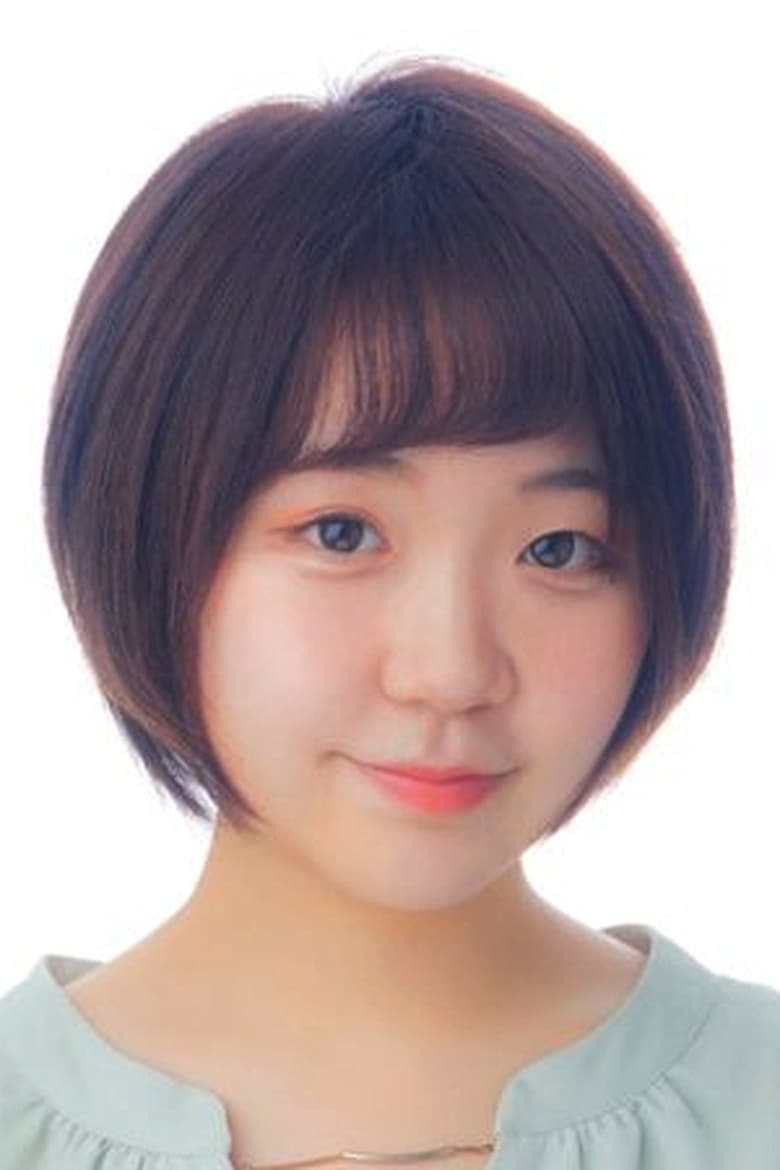 Portrait of Mako Konomi