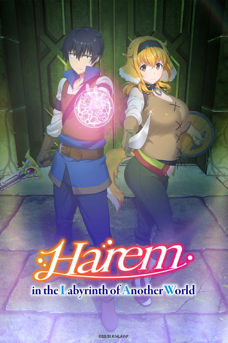 Poster of Episodes in Harem In The Labyrinth Of Another World - Season 1 - Season 1