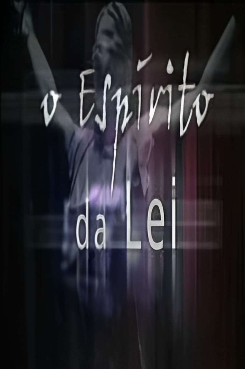 Poster of O Espírito da Lei