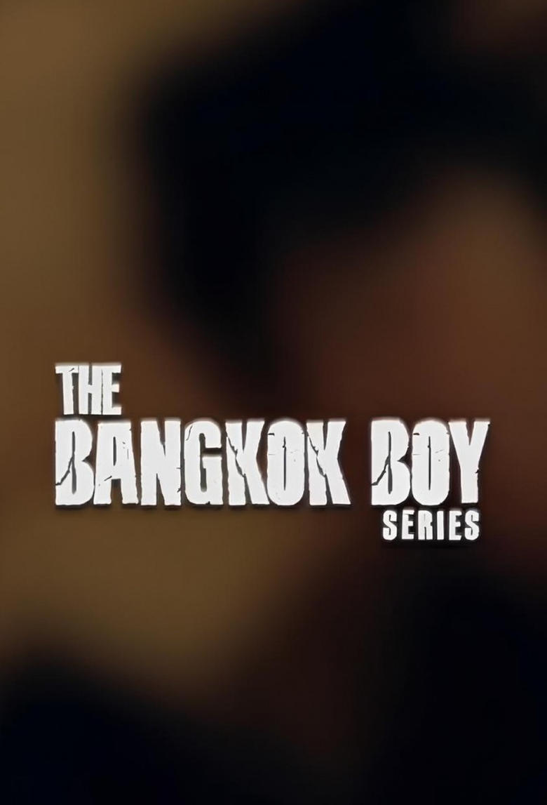 Poster of The Bangkok Boy