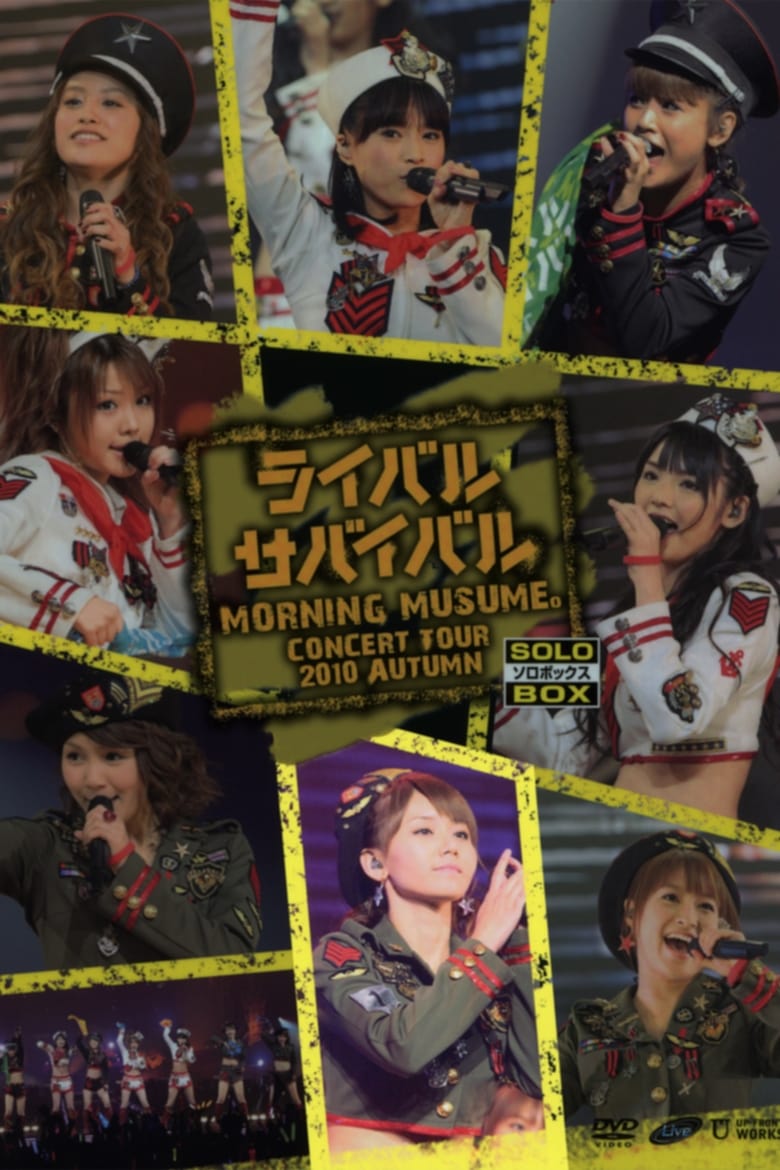 Poster of Morning Musume. 2010 Autumn Solo Jun Jun ~Rival Survival~