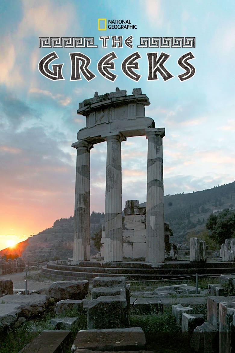 Poster of The Greeks