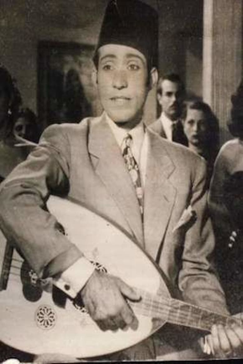 Portrait of Abdel Shafi Mohamed