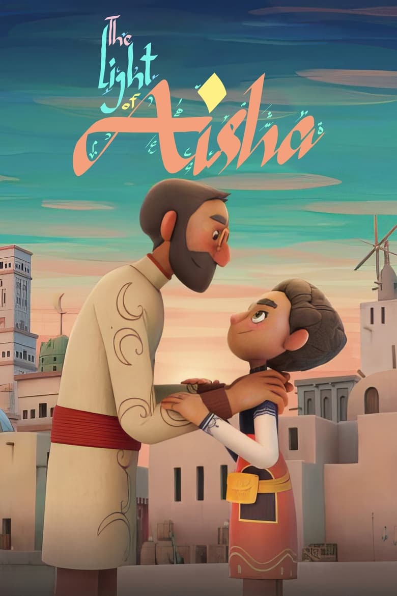 Poster of The Light of Aisha