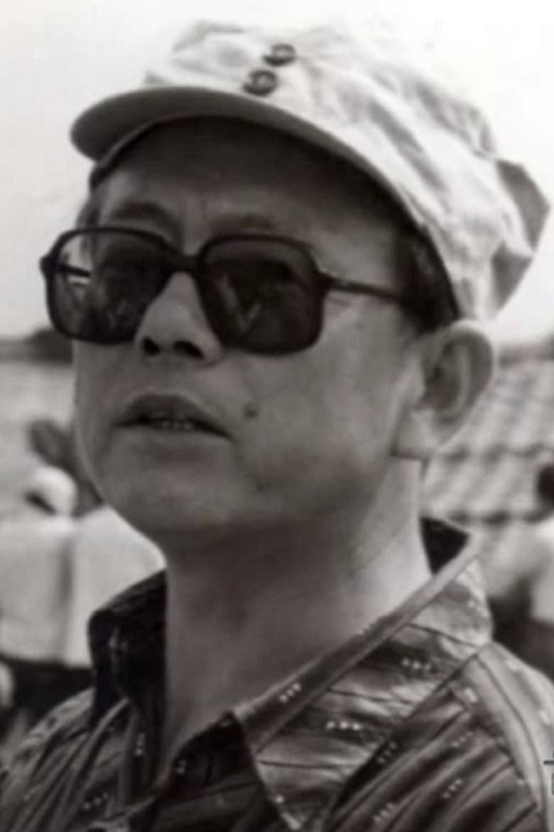 Portrait of Cui Denggao