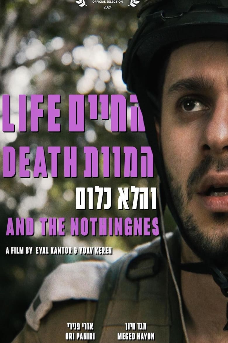 Poster of Life, Death, and the Nothingness