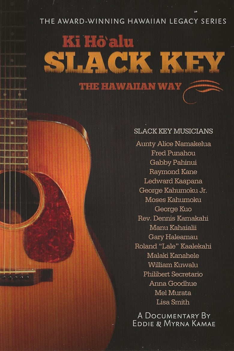 Poster of The Hawaiian Way - Ki Hōʻalu Slack Key