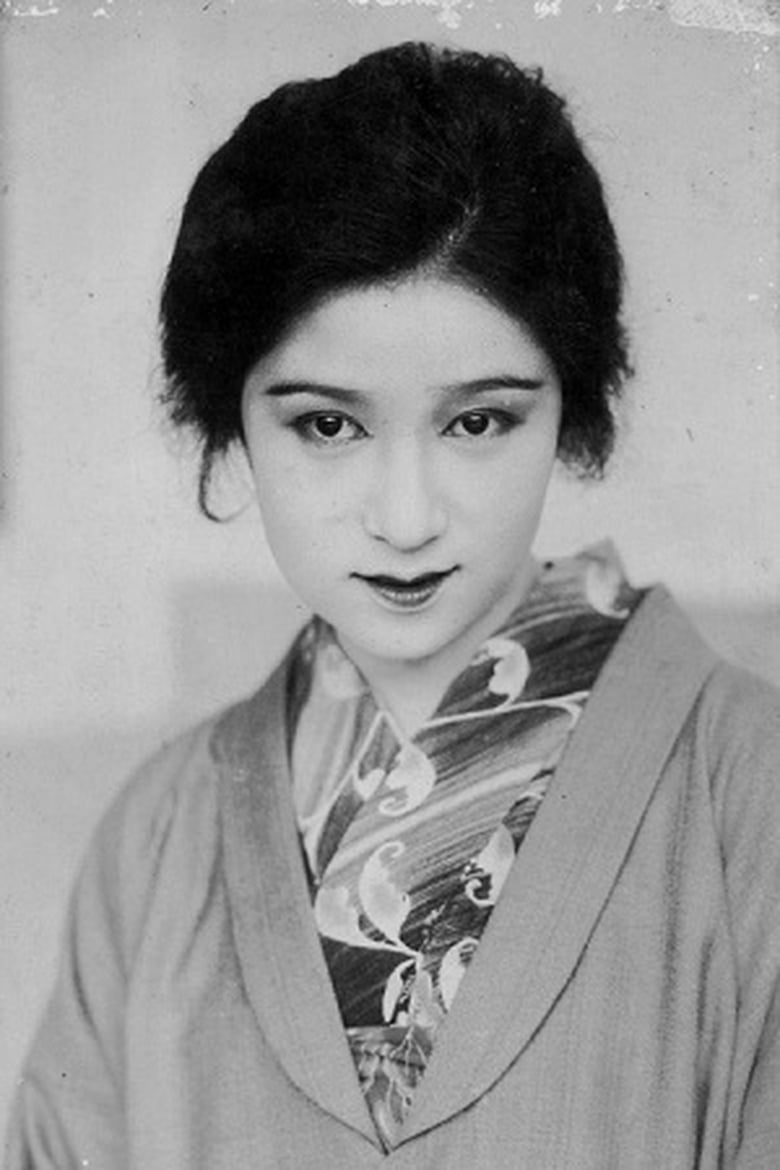 Portrait of Naoe Fushimi