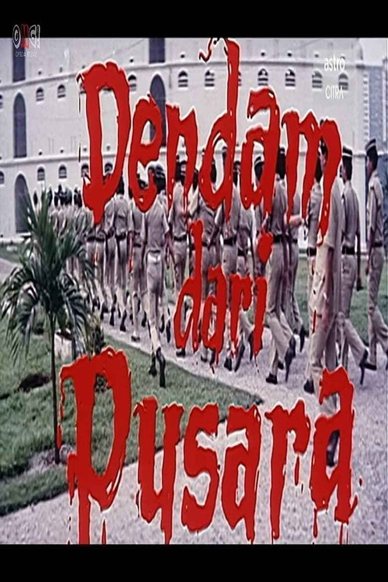 Poster of Dendam Dari Pusara