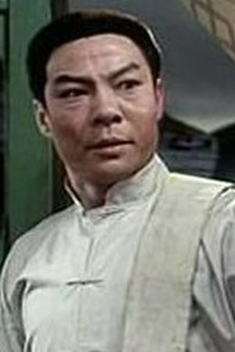 Portrait of Gu Chunzhang