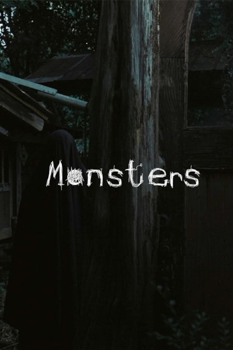 Poster of Monsters - Season 1 - Episode 4 - #4 - Fat