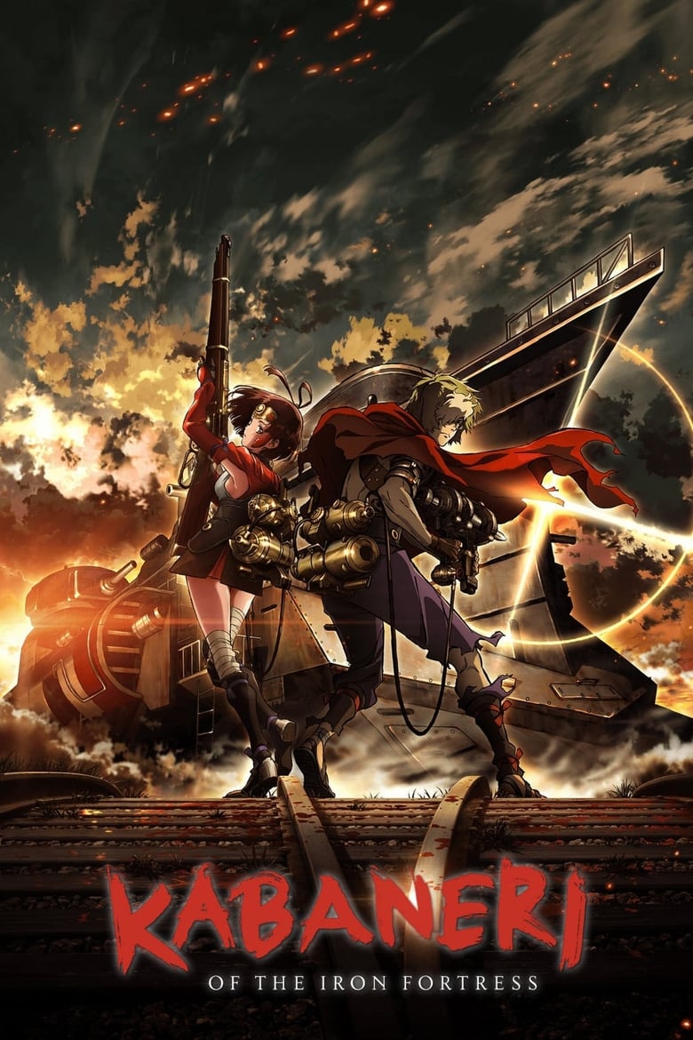 Poster of Episodes in Kabaneri Of The Iron Fortress - Season 1 - Season 1