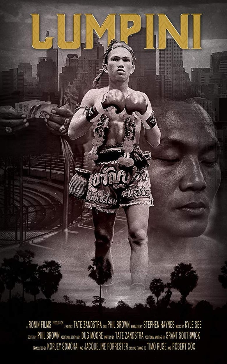 Poster of Lumpinee