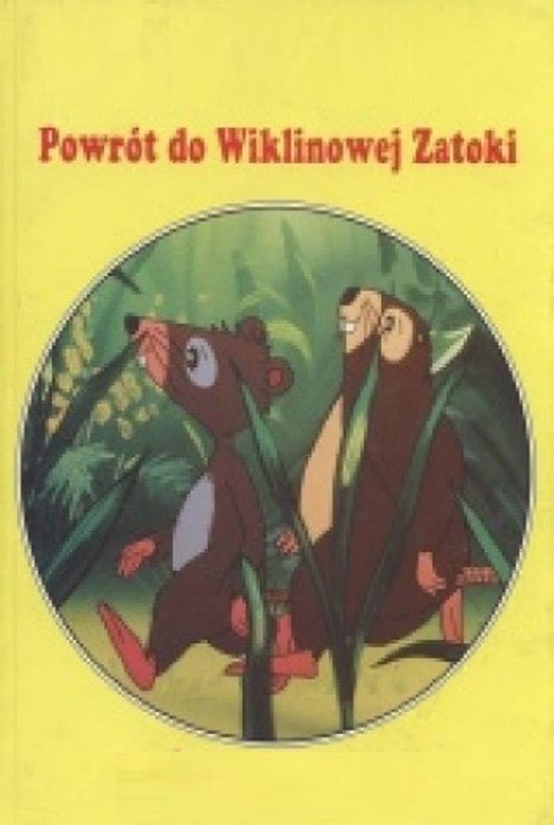 Poster of Cast and Crew in Powrót Do Wiklinowej Zatoki - Season 1 - Episode 4 - Episode 4