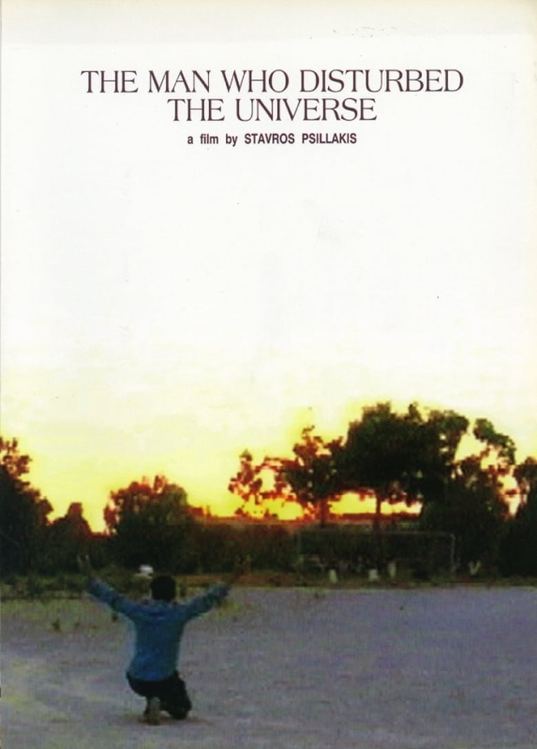 Poster of The Man Who Disturbed the Universe