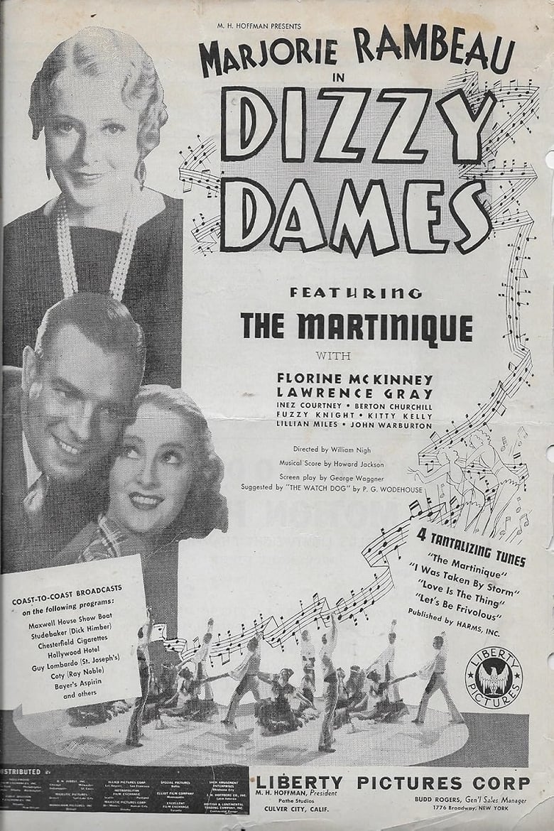 Poster of Dizzy Dames