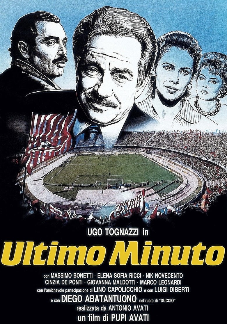 Poster of The Last Minute