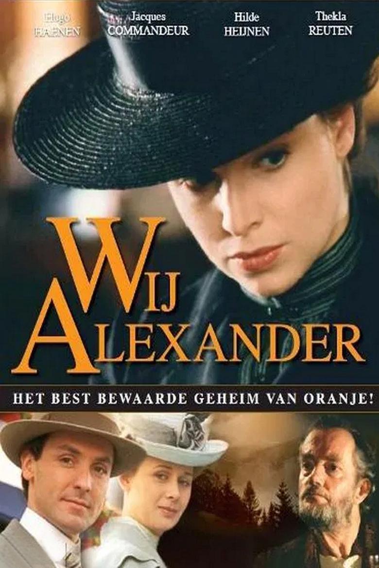 Poster of Cast and Crew in Wij Alexander - Season 1 - Episode 4 - Deel 4