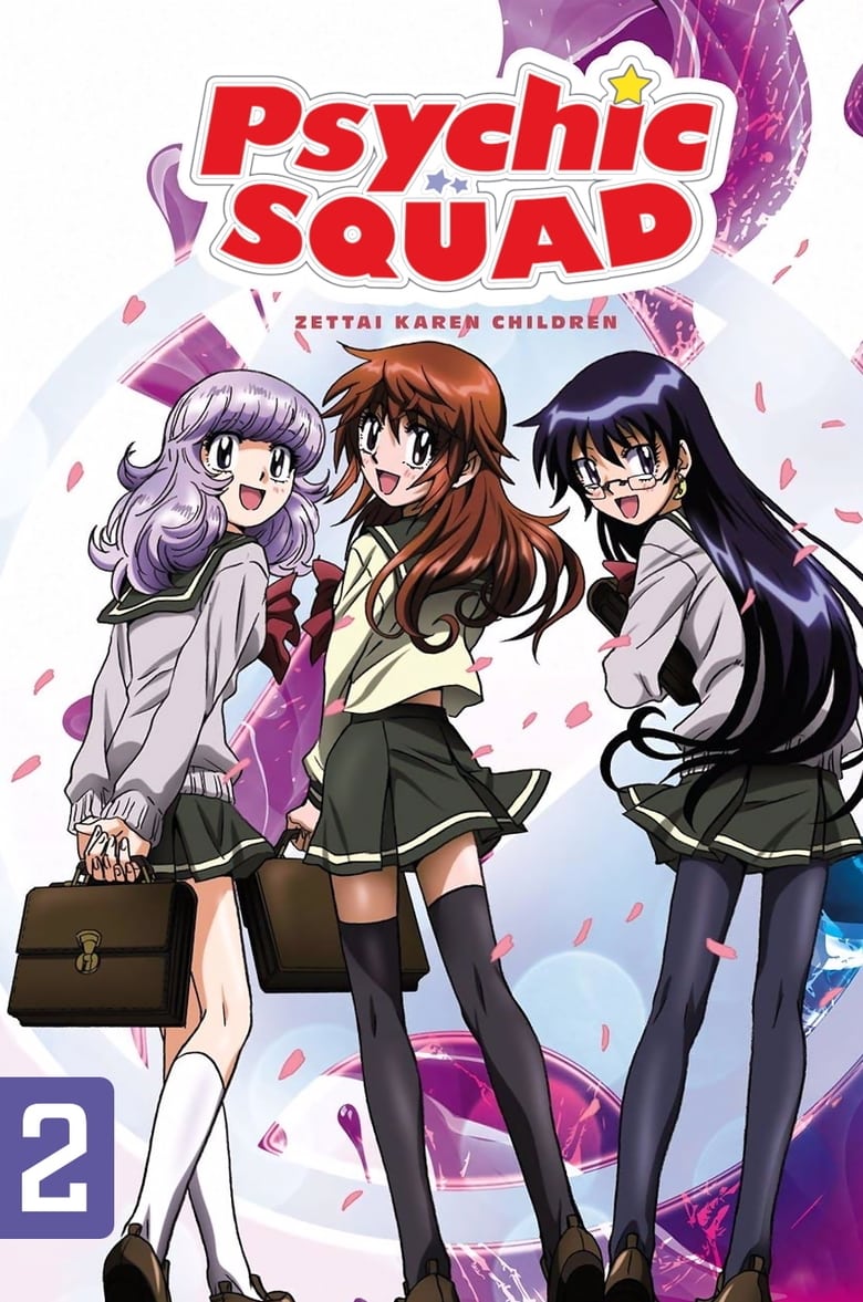 Poster of Episodes in Psychic Squad - Season 2 - Season 2