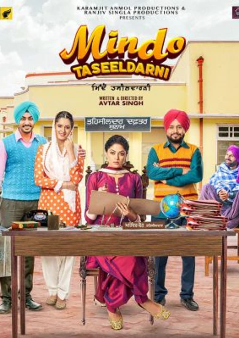 Poster of Mindo Taseeldarni