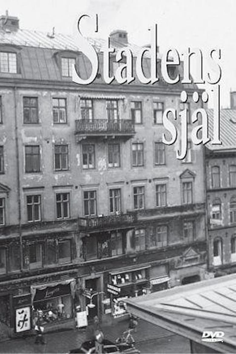 Poster of Stadens själ