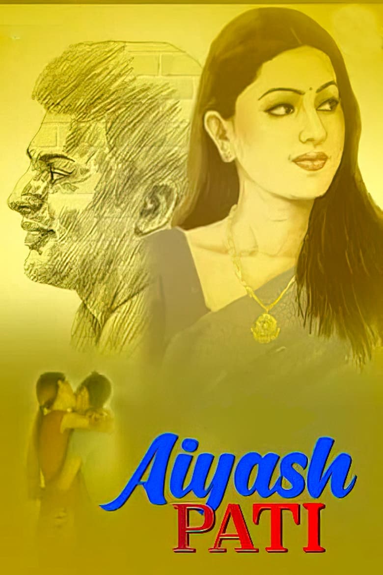 Poster of Aiyash Pati - Season 1 - Episode 2 - Episode 2