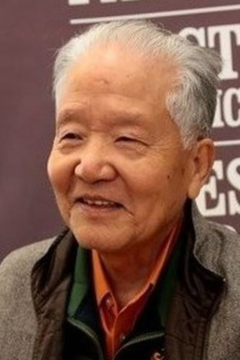 Portrait of Wang Zhijie