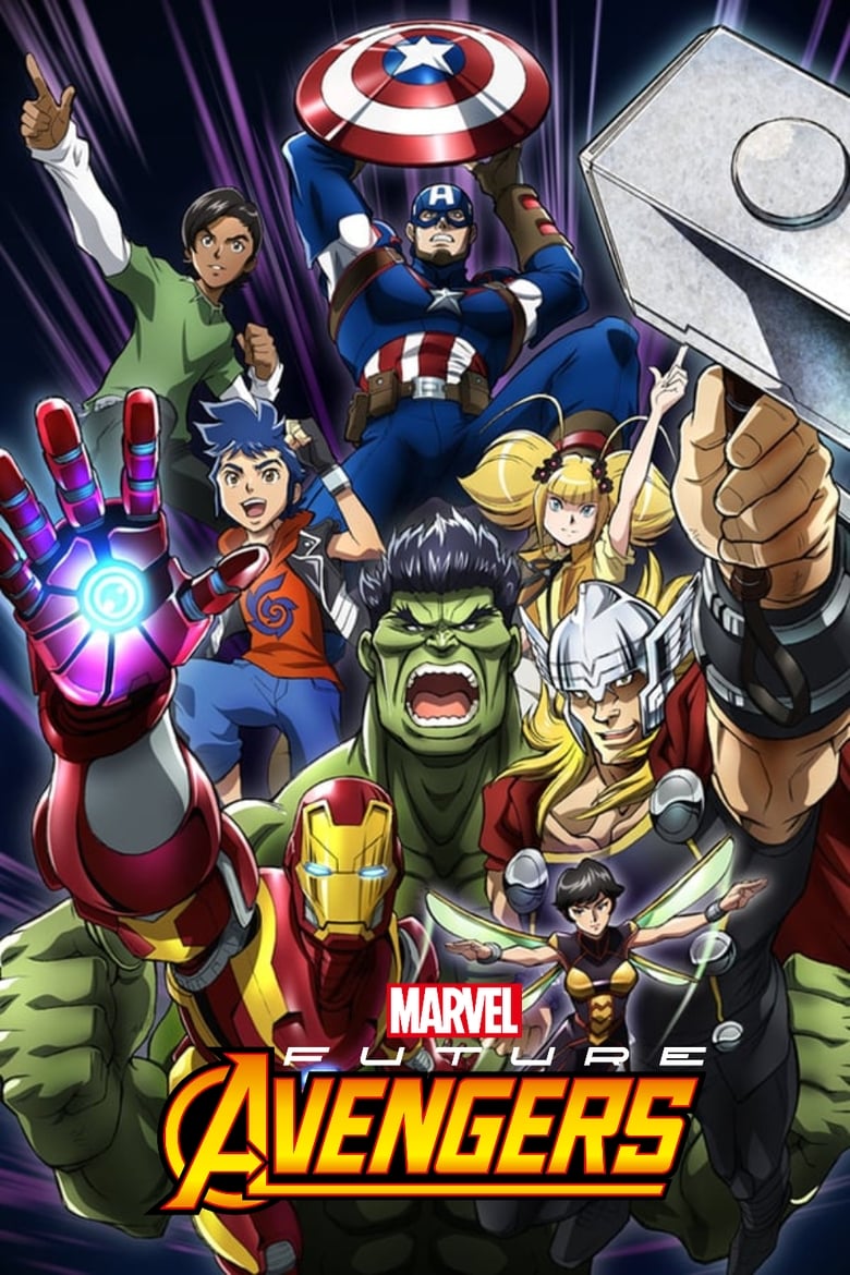 Poster of Marvel's Future Avengers