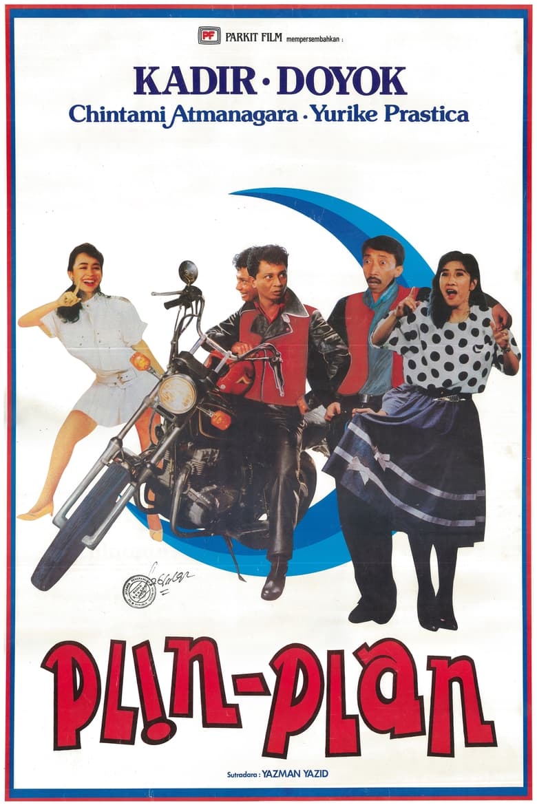 Poster of Plin Plan