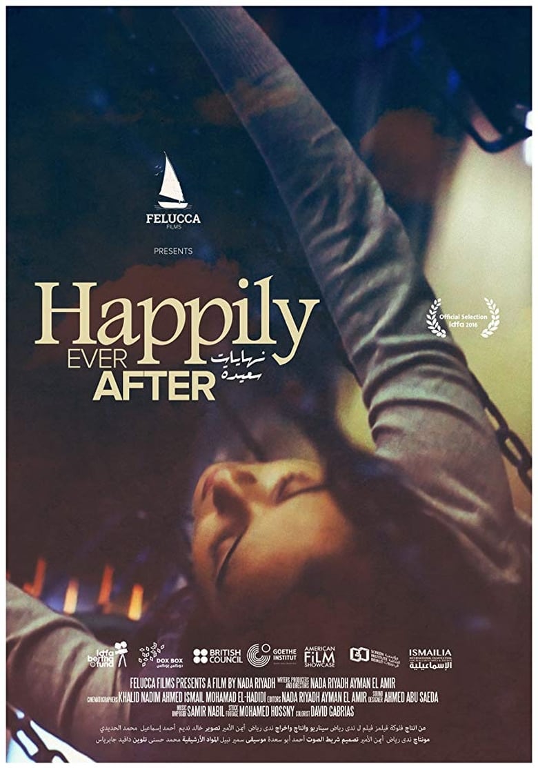 Poster of Happily Ever After