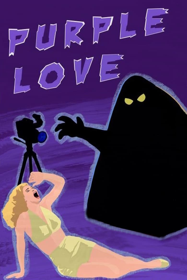 Poster of Purple Love