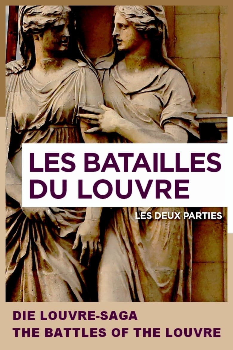 Poster of The Battles of the Louvre