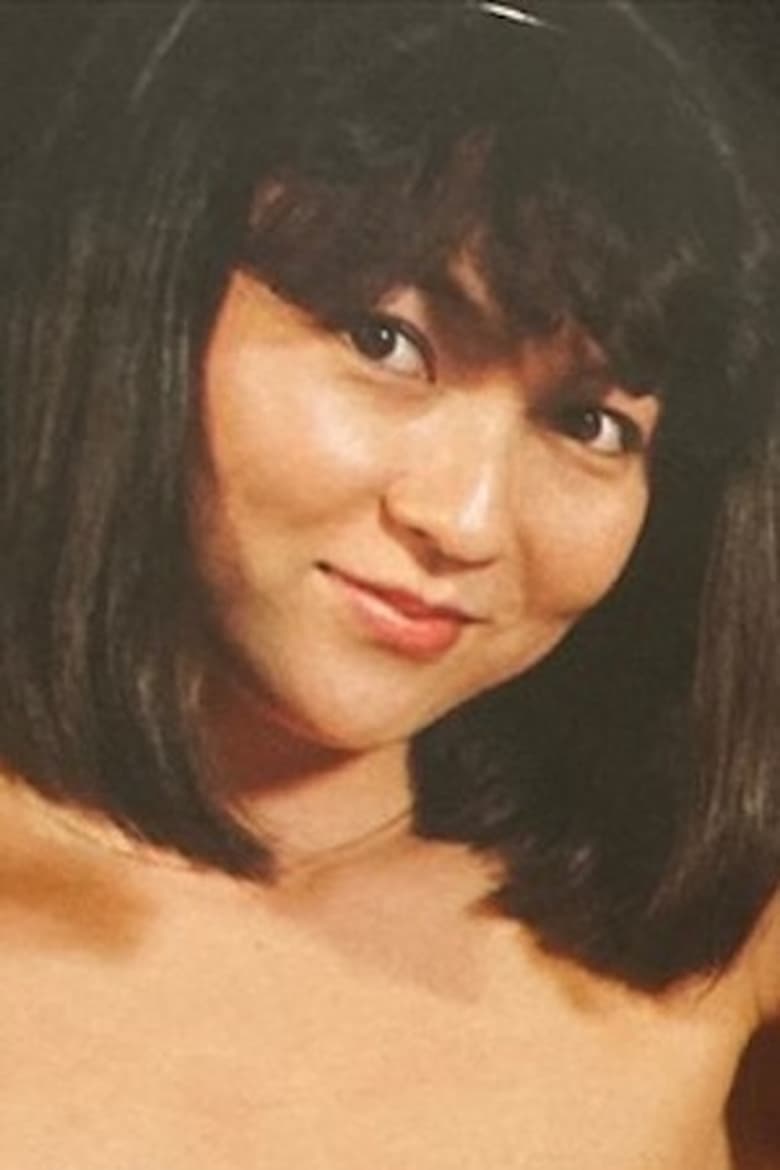 Portrait of Ai Kitamura