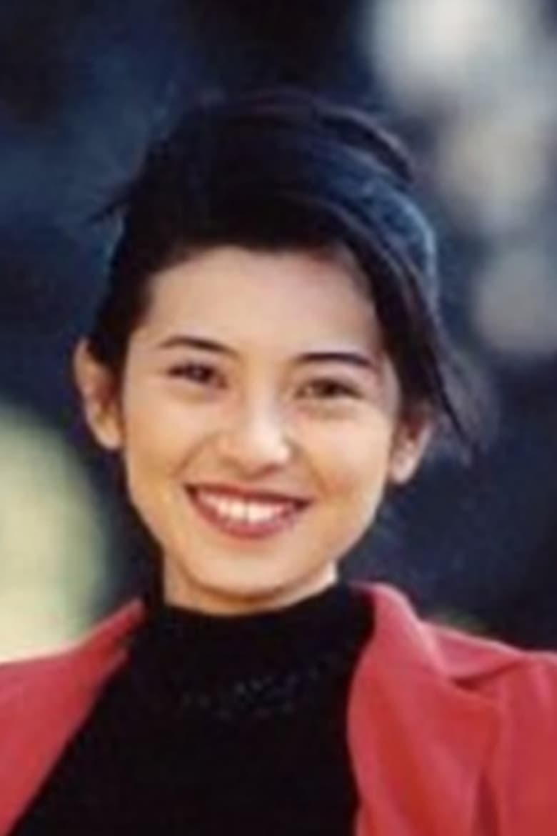 Portrait of Fumie Kusachi