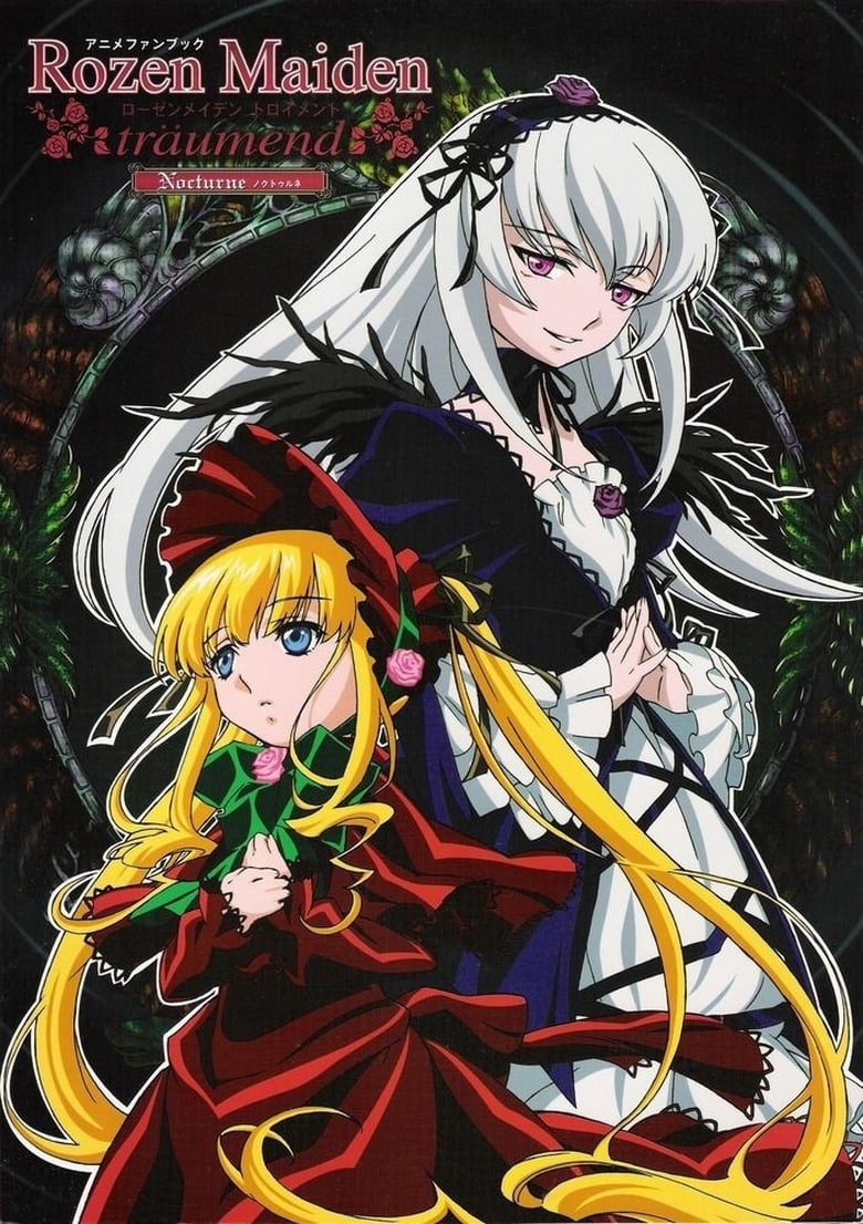 Poster of Cast and Crew in Rozen Maiden - Season 2 - Episode 5 - Letter - Der Brief