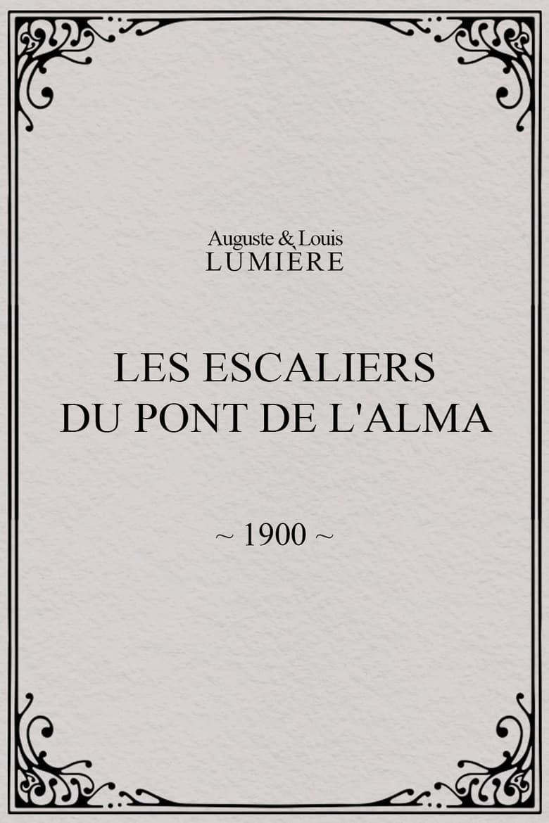 Poster of Les Escaliers du Pont de l'Alma