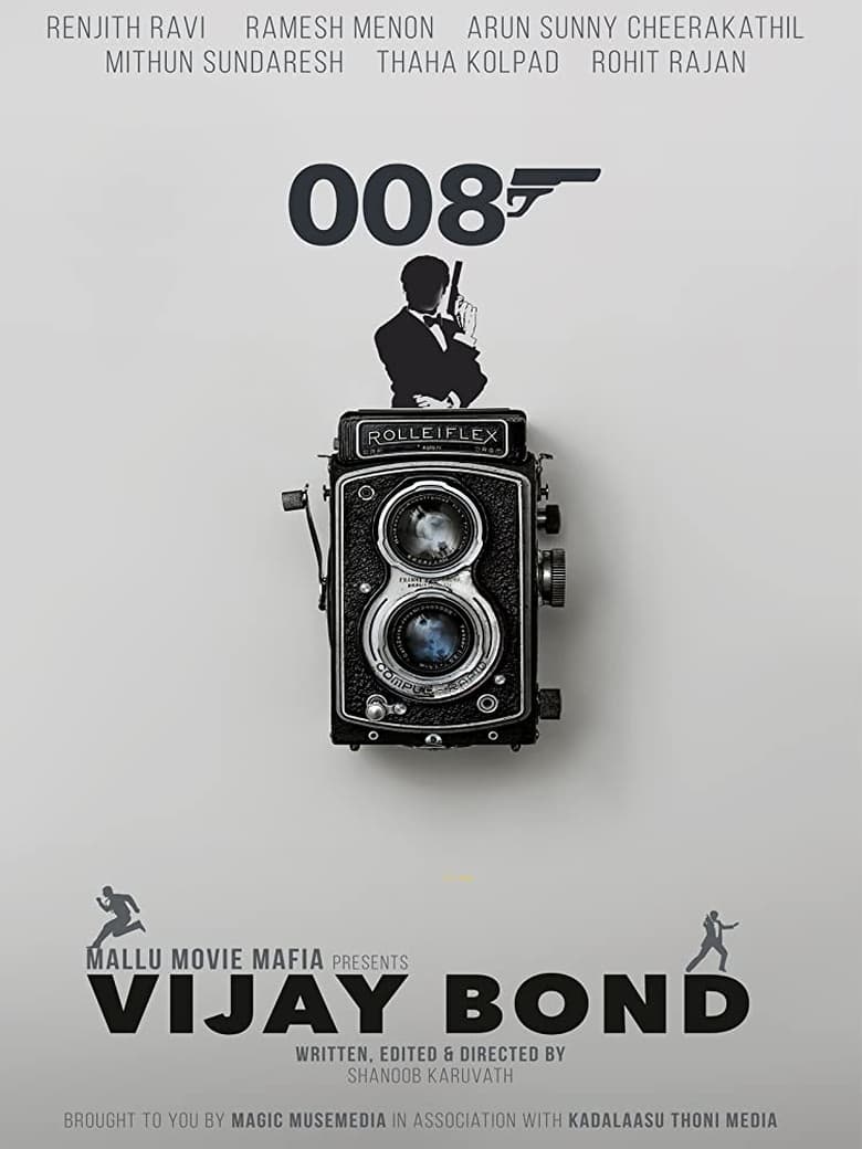 Poster of Vijay Bond